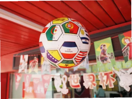 2026世界杯竞彩怎么买，是球迷和彩民关注的热点