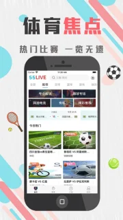 车修洁