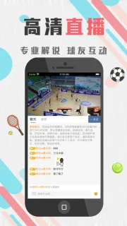 邴裕梅